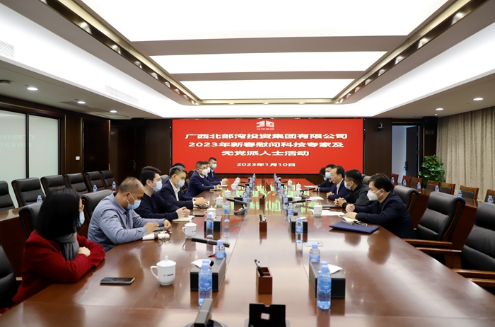 J9集团国际(中国)-官方网站