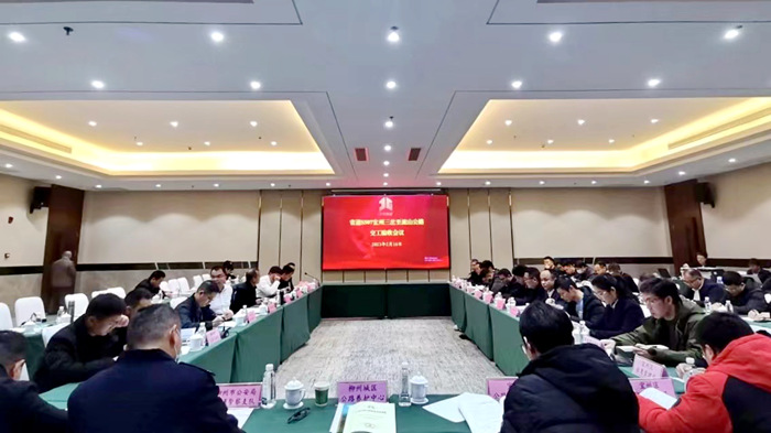 J9集团国际(中国)-官方网站