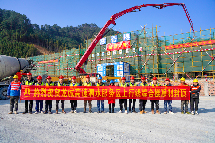 J9集团国际(中国)-官方网站