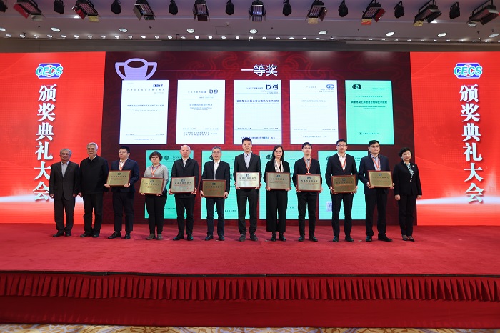 J9集团国际(中国)-官方网站