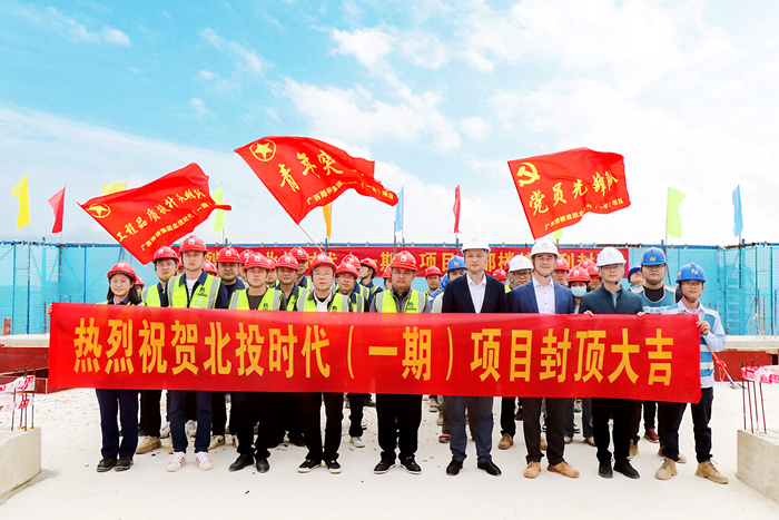 J9集团国际(中国)-官方网站