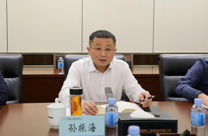 J9集团国际(中国)-官方网站