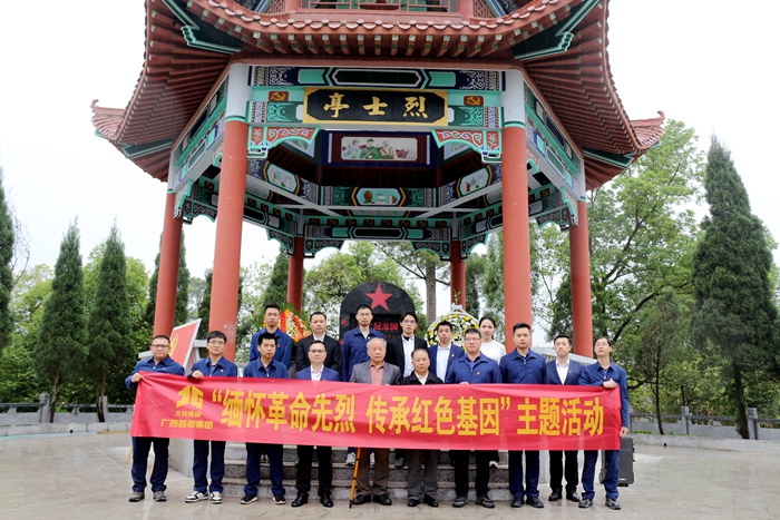 J9集团国际(中国)-官方网站