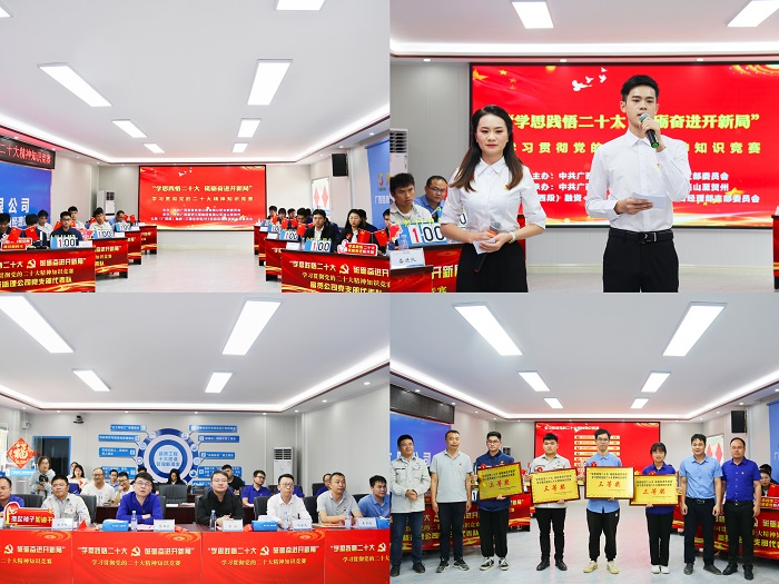 J9集团国际(中国)-官方网站