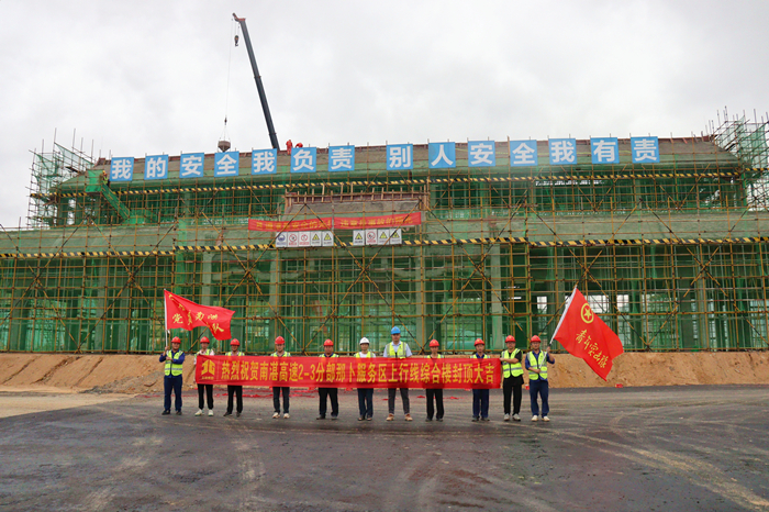 J9集团国际(中国)-官方网站