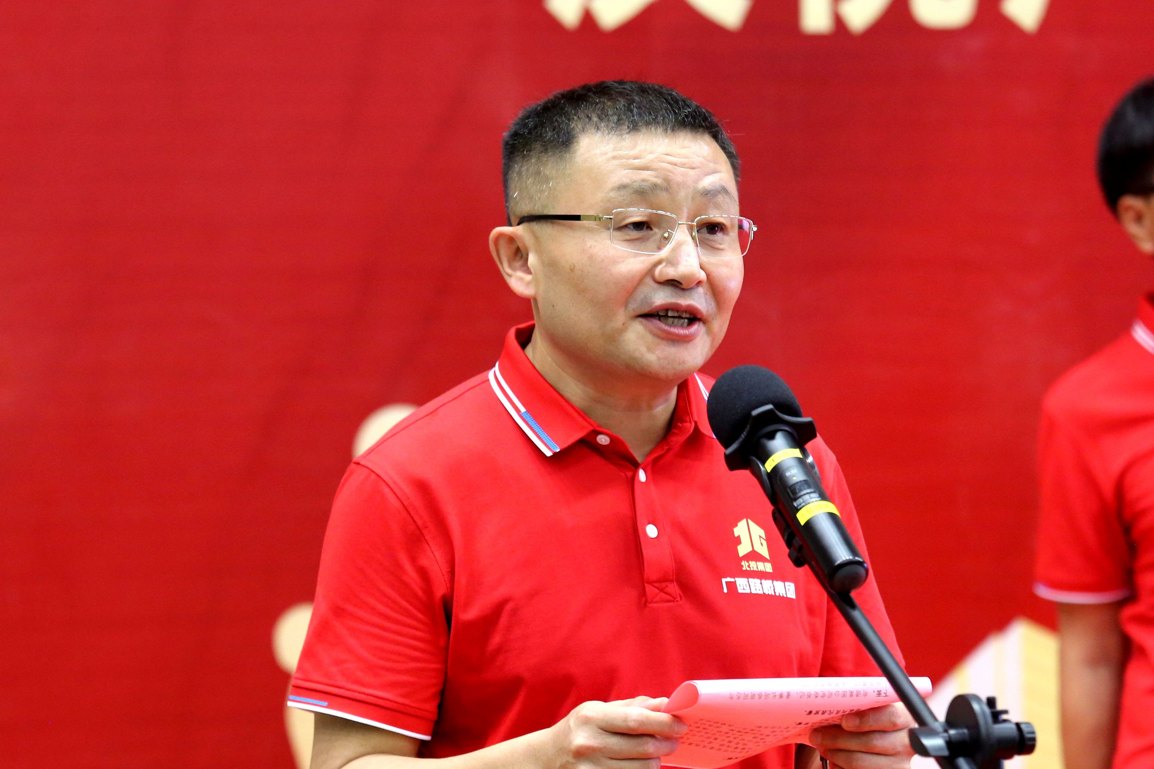 J9集团国际(中国)-官方网站