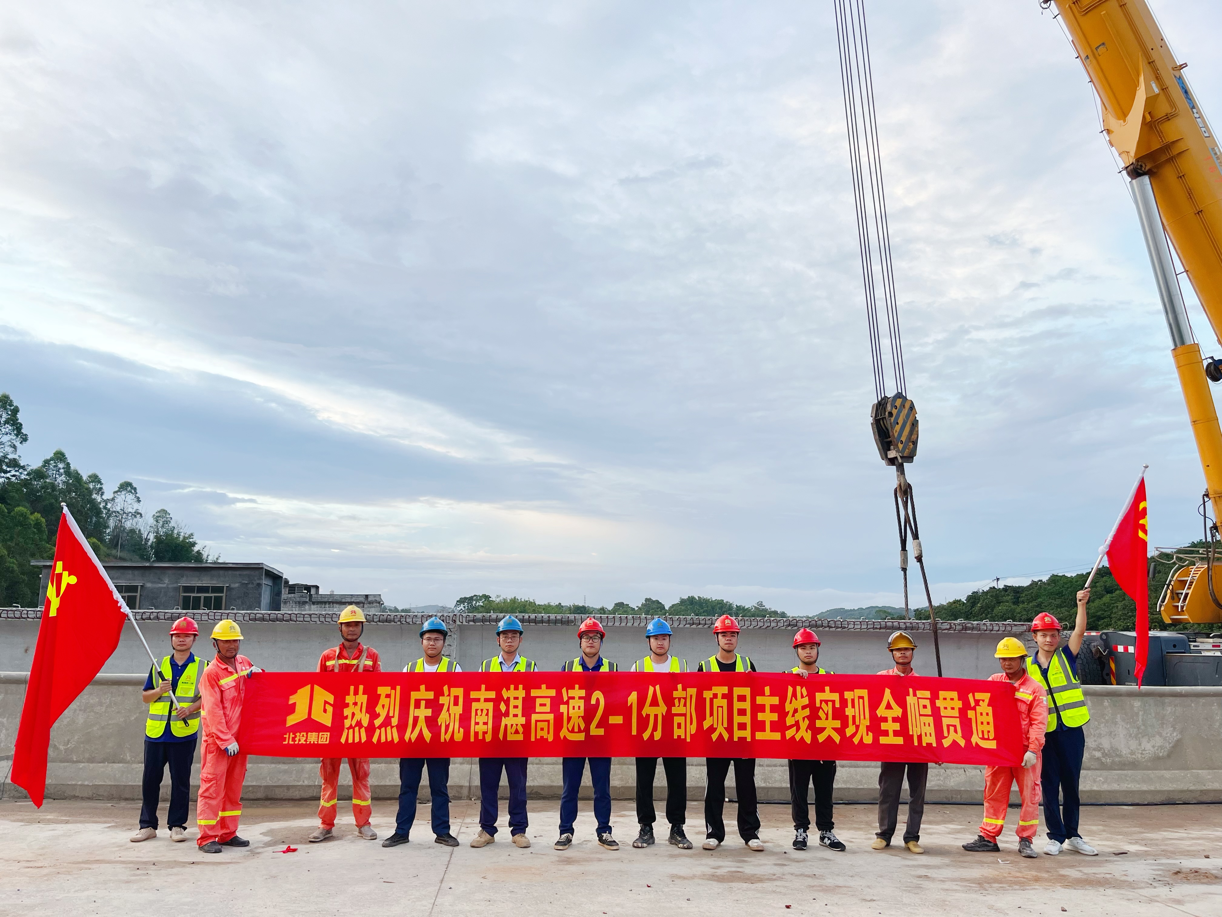 J9集团国际(中国)-官方网站