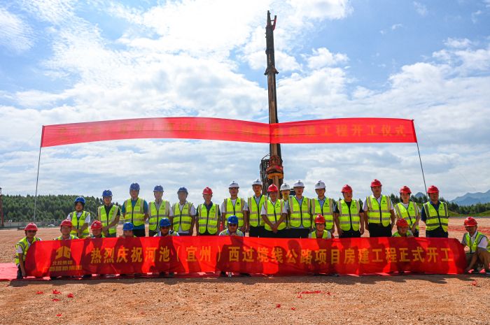 J9集团国际(中国)-官方网站