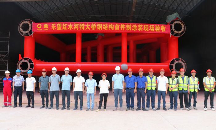 J9集团国际(中国)-官方网站