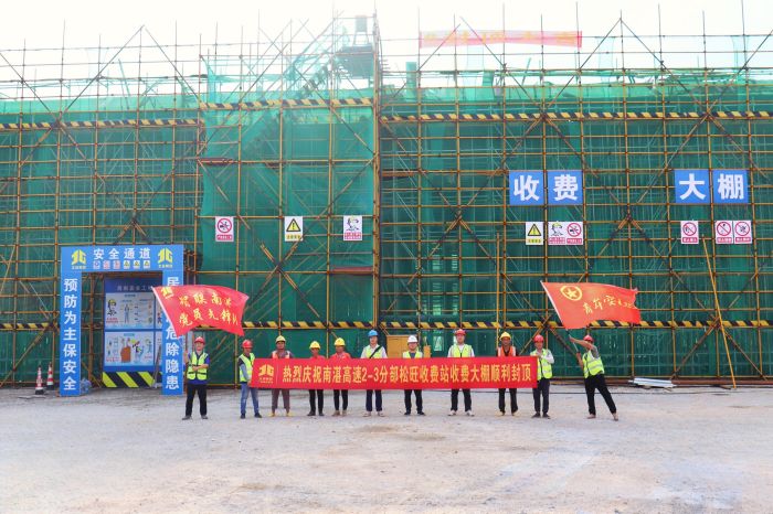 J9集团国际(中国)-官方网站