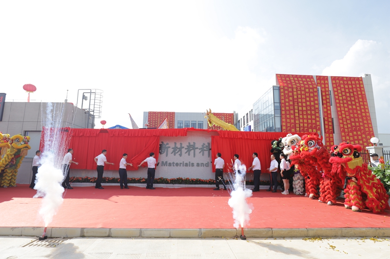 J9集团国际(中国)-官方网站