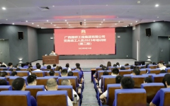 thumb_240_150_20230920030005145