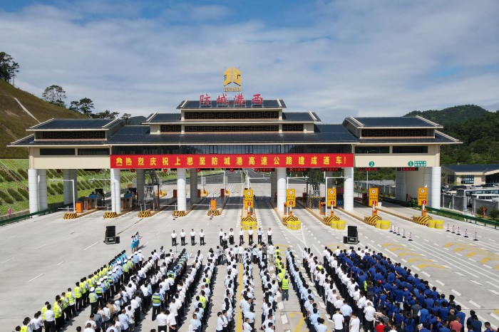 J9集团国际(中国)-官方网站