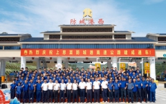 thumb_240_150_20231010060937110