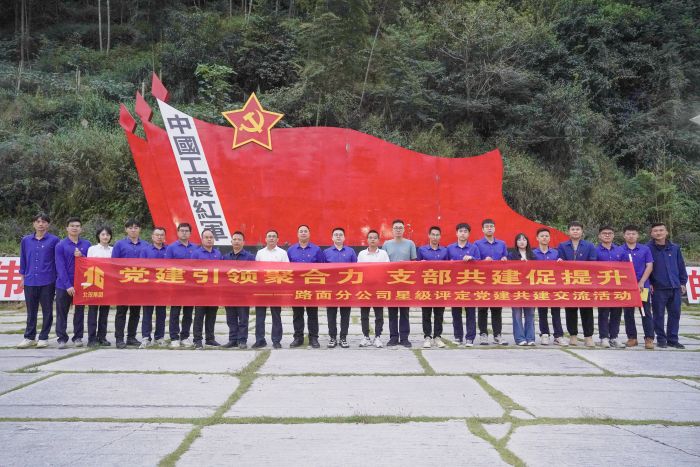 J9集团国际(中国)-官方网站