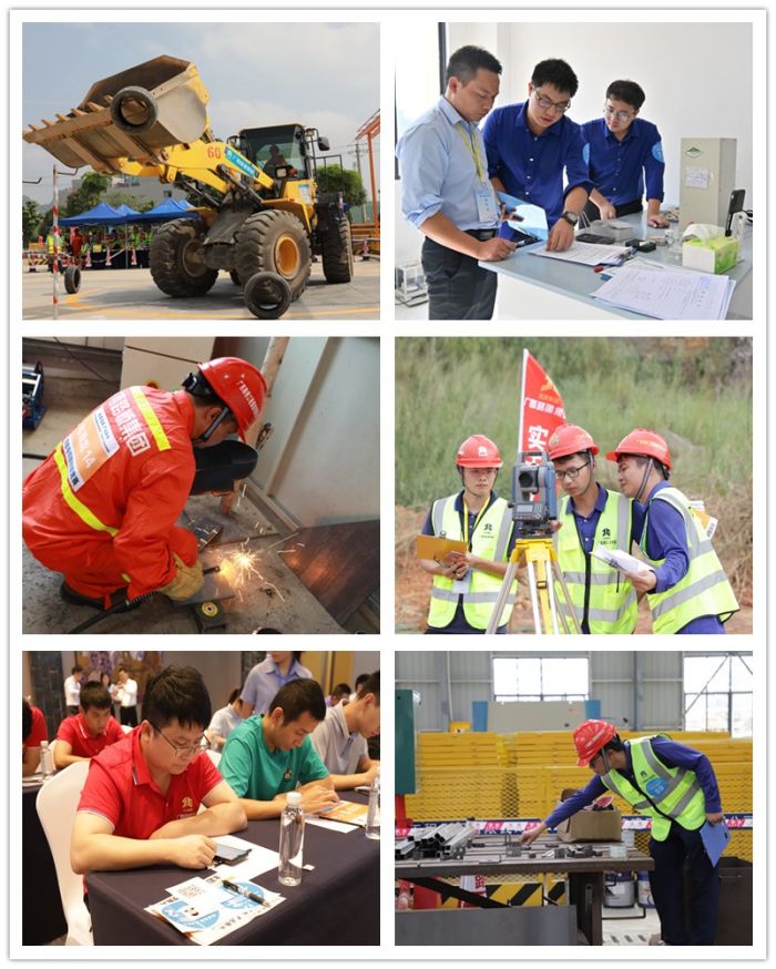 J9集团国际(中国)-官方网站