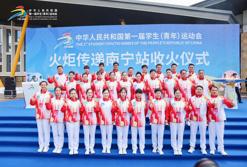 J9集团国际(中国)-官方网站