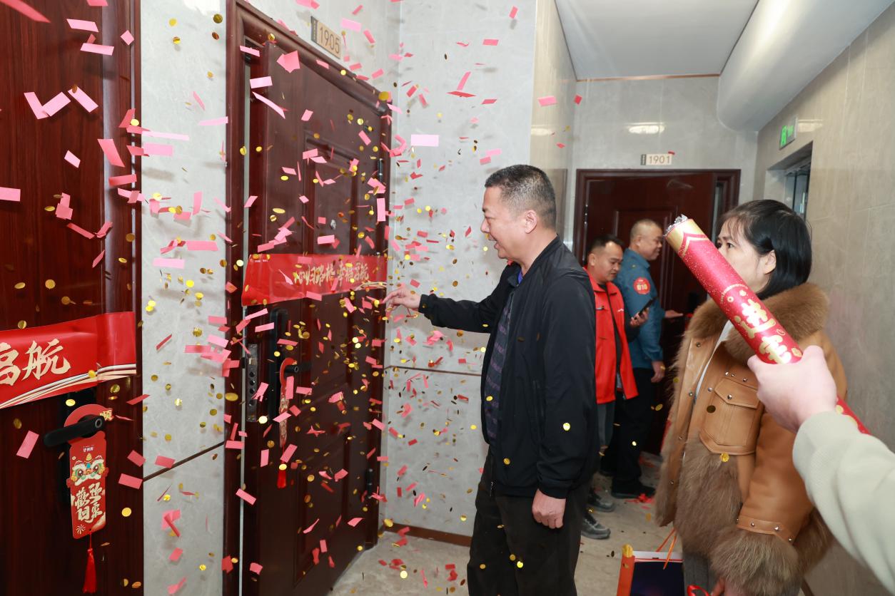 J9集团国际(中国)-官方网站