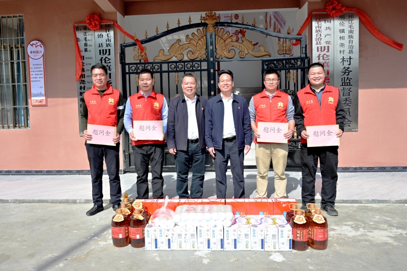 J9集团国际(中国)-官方网站