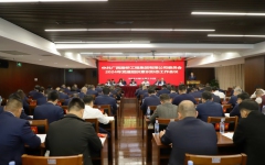 thumb_240_150_20240320085309445