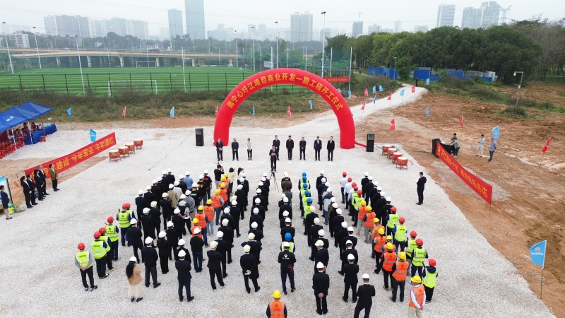 J9集团国际(中国)-官方网站