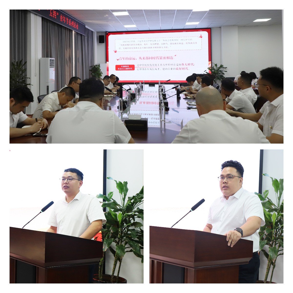 J9集团国际(中国)-官方网站