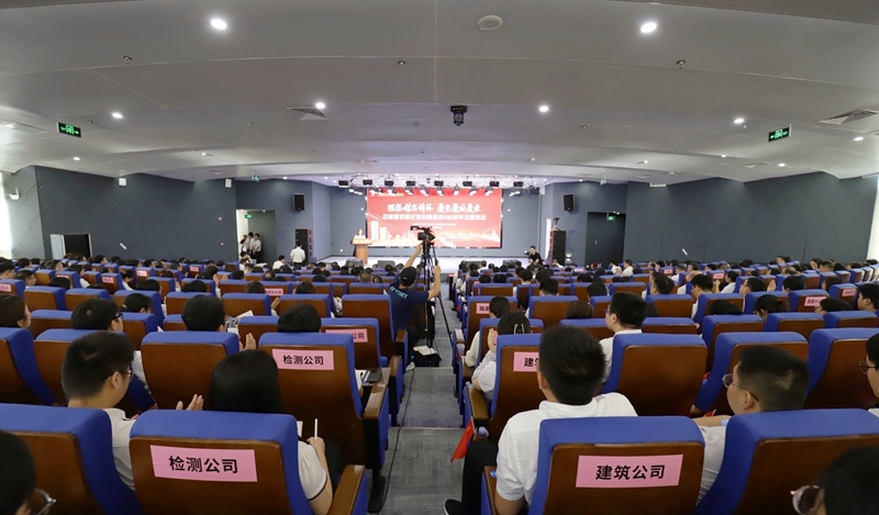 J9集团国际(中国)-官方网站