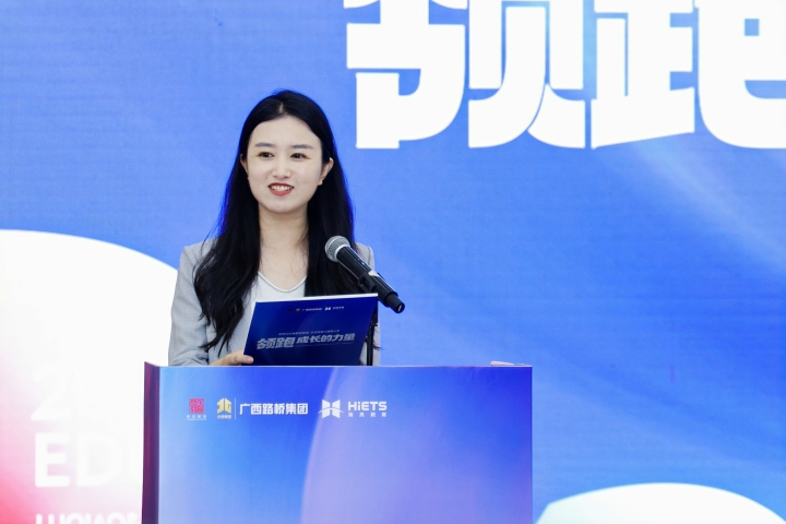 J9集团国际(中国)-官方网站