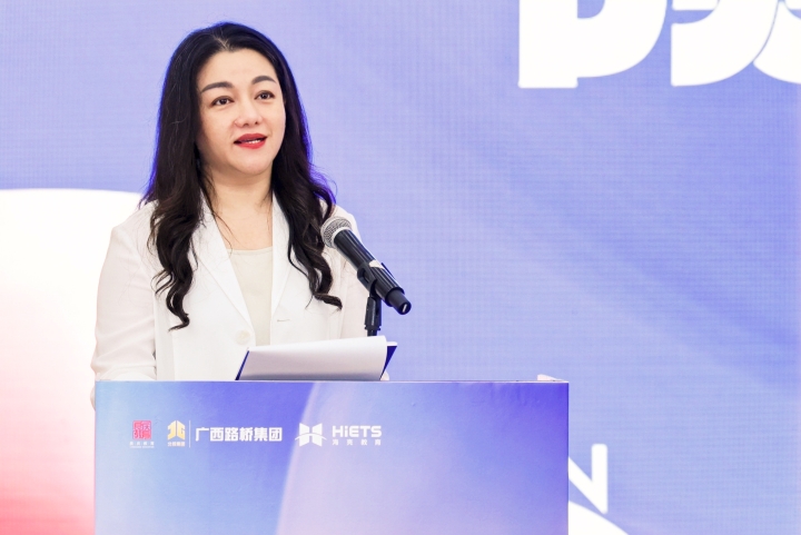 J9集团国际(中国)-官方网站