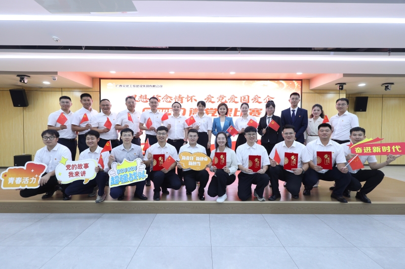 J9集团国际(中国)-官方网站