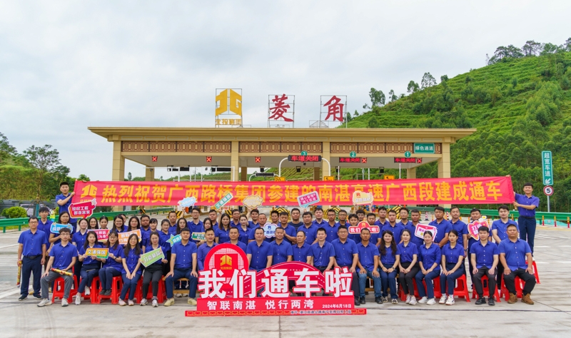 J9集团国际(中国)-官方网站