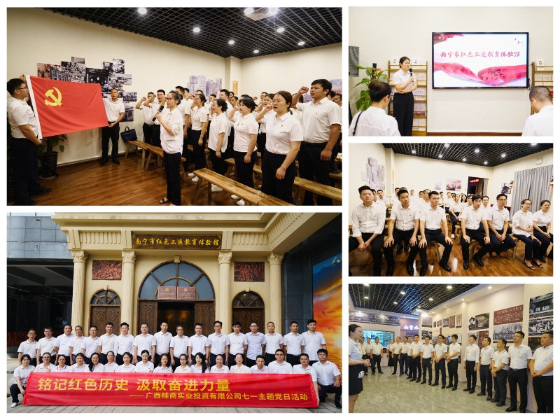 J9集团国际(中国)-官方网站