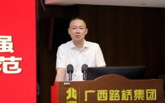 thumb_240_150_20240725115131491