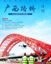 thumb_175_218_20240918054420873