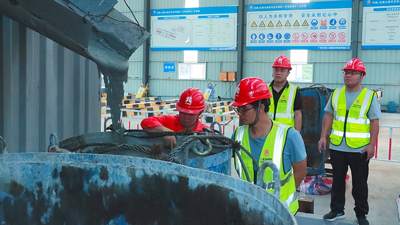 J9集团国际(中国)-官方网站