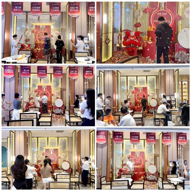 J9集团国际(中国)-官方网站