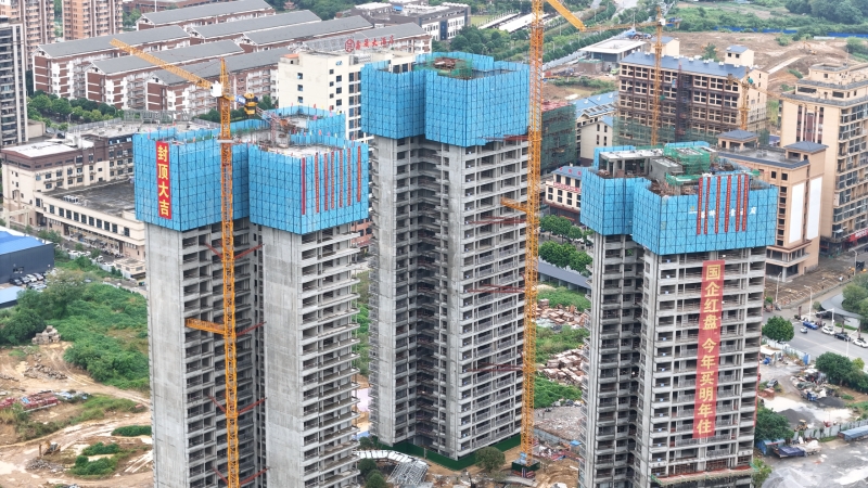 J9集团国际(中国)-官方网站