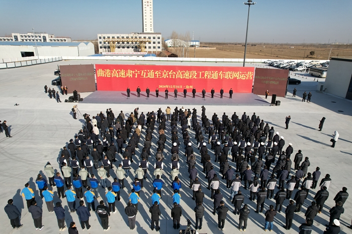 J9集团国际(中国)-官方网站