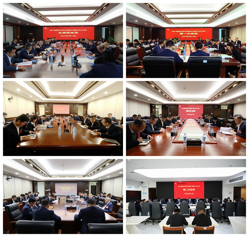 J9集团国际(中国)-官方网站