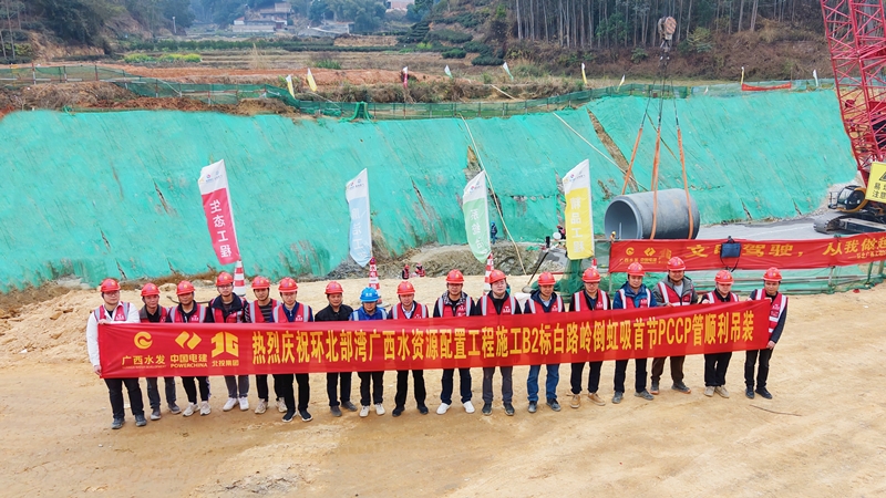 J9集团国际(中国)-官方网站