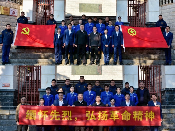 J9集团国际(中国)-官方网站