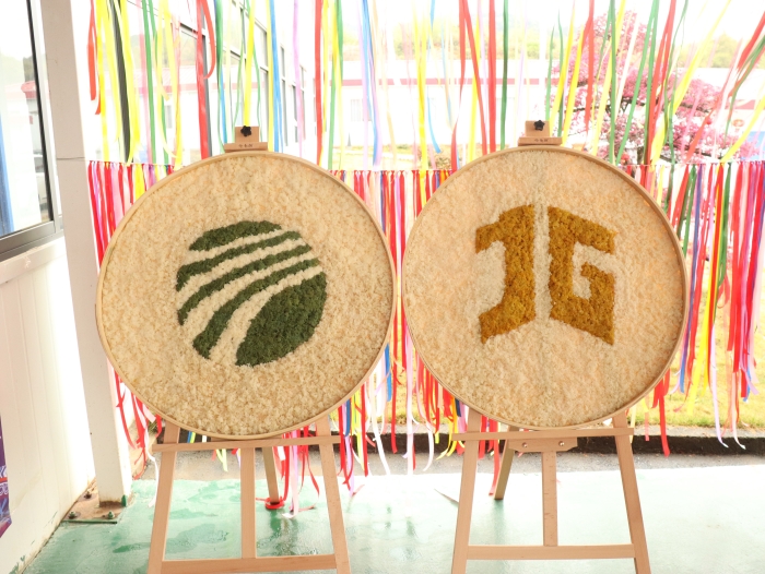 J9集团国际(中国)-官方网站