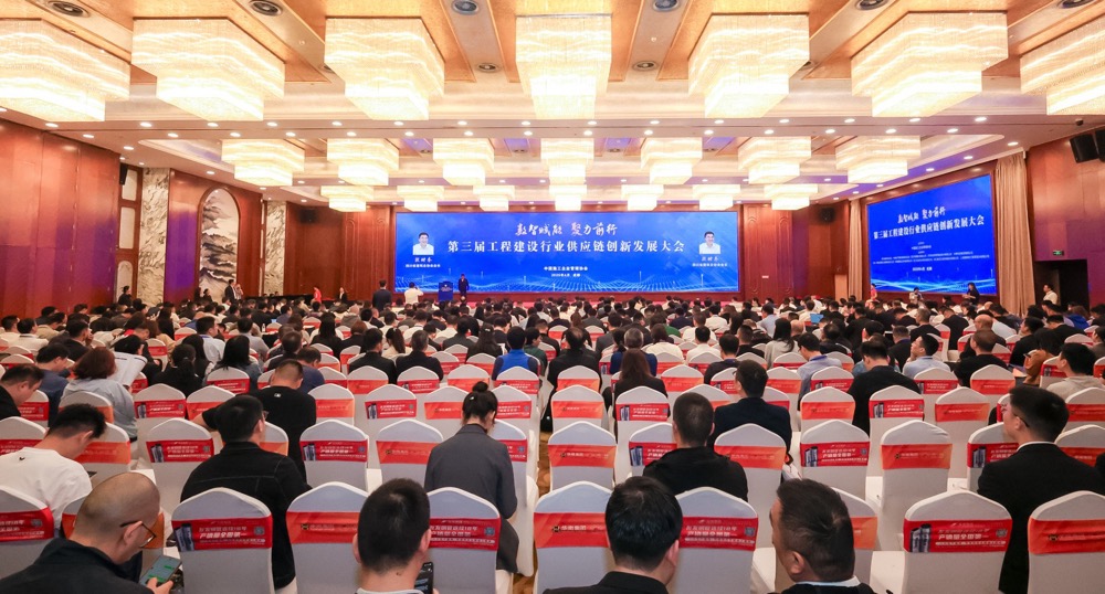 J9集团国际(中国)-官方网站