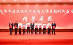 thumb_240_150_20250418035755992