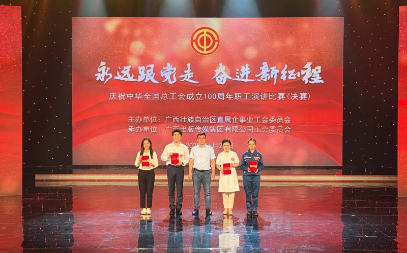 J9集团国际(中国)-官方网站