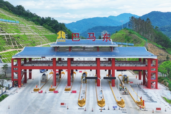 J9集团国际(中国)-官方网站