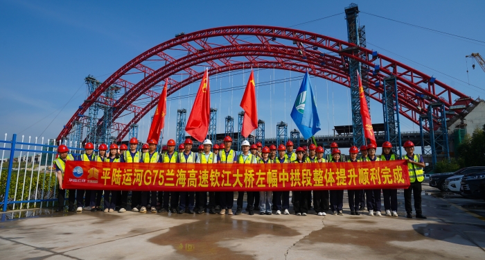 J9集团国际(中国)-官方网站