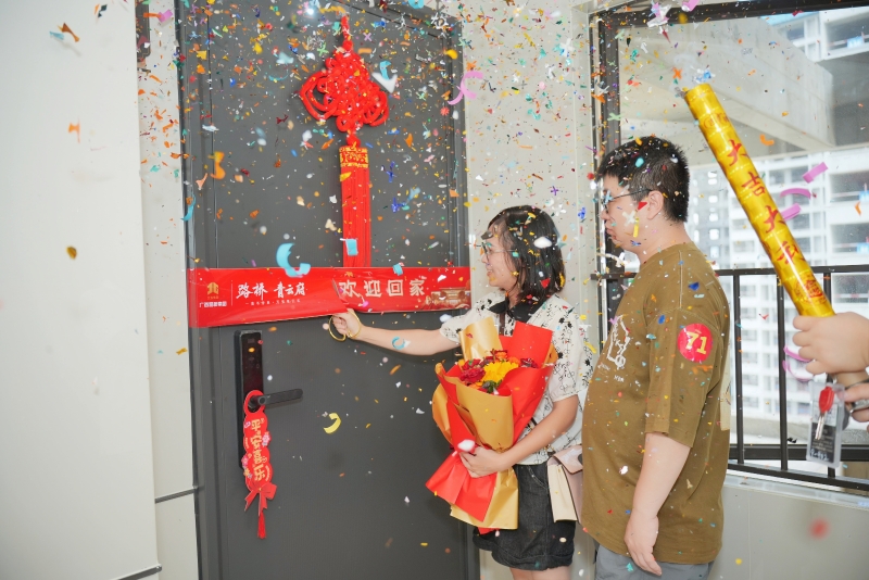 J9集团国际(中国)-官方网站