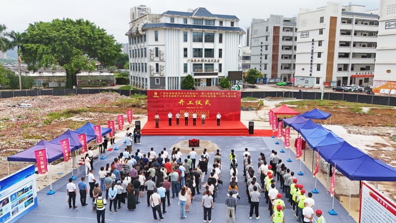 J9集团国际(中国)-官方网站