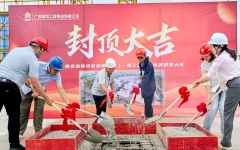 thumb_240_150_20250930075221114